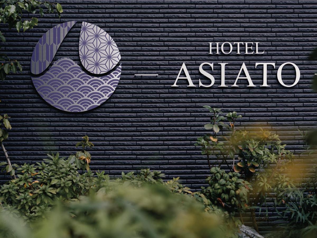 Hotel -Asiato- Осака Экстерьер фото